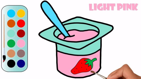 Нарисовать йогурт