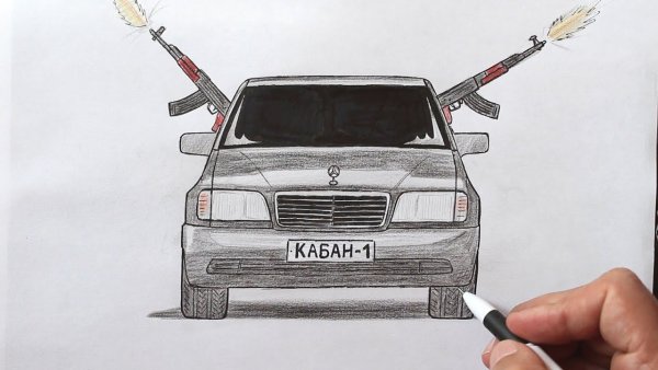 Бандитский автомобиль рисунок