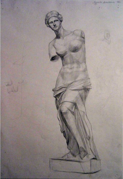 Венера Милосская рисунок карандашом