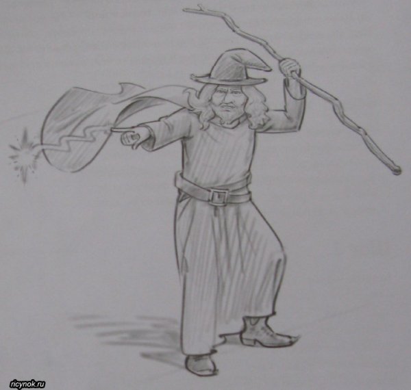Чародей рисунок пошагово