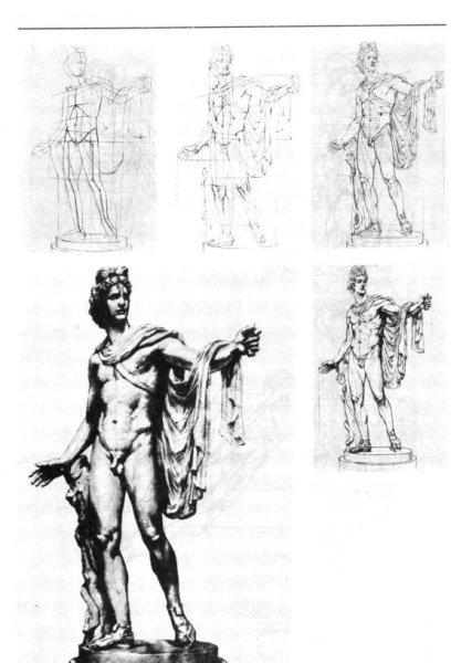 Скульптурное построение фигуры человека