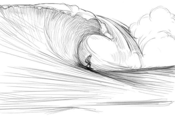 Скалы карандашом