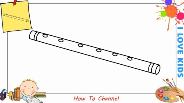 Флейта рисунок 1 класс