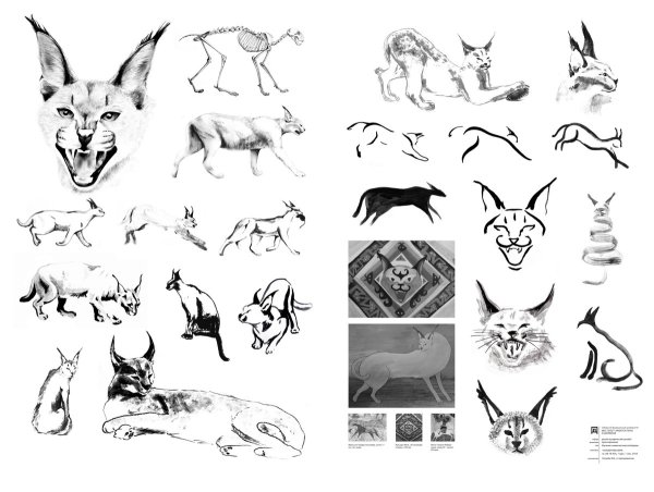 Дизайн проектирование животные