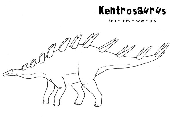 Кентрозавр Тиранозавр