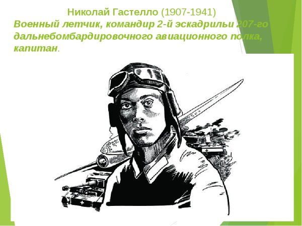 Рисунки о войне карандашом