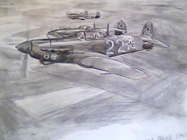 Рисование дерева линиями