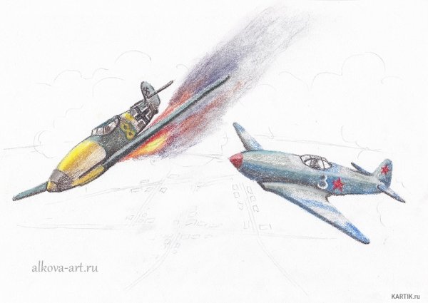 Гастелло детский рисунок