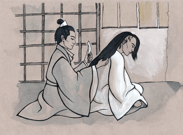 Гуньи Сяо система Спаси себя сам