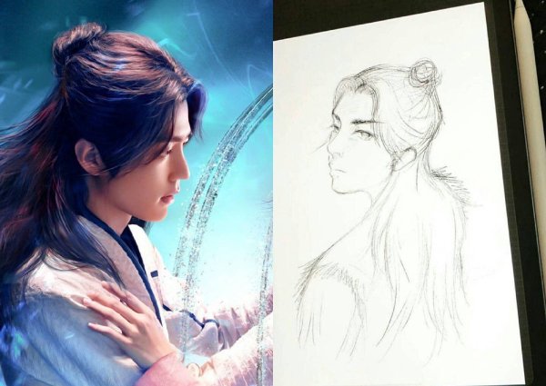 Лин Сяо жена легендарного мастера