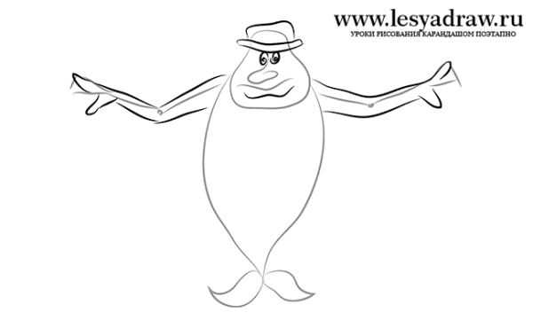 Водяной рисунок для срисовки