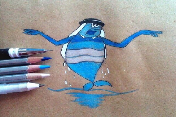 Карандаш водяной