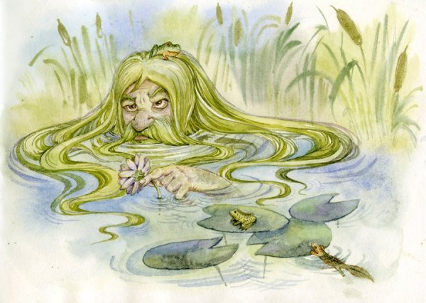 Пробуждение водяного (Никита Водопол)