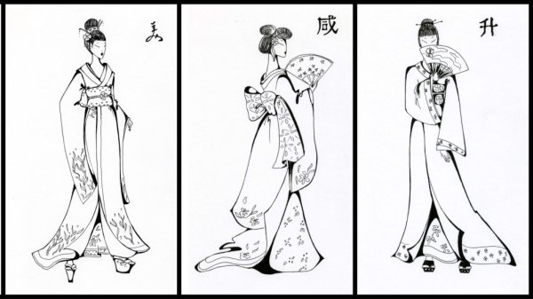 Кимоно рисунок карандашом