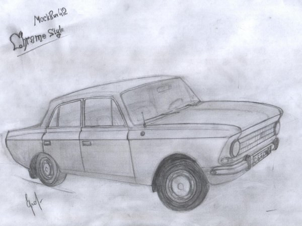 АЗЛК 412 нарисовать