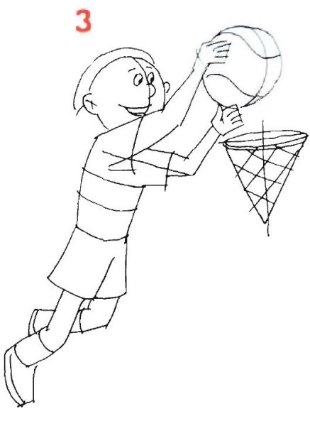 Поэтапное рисование баскетболиста
