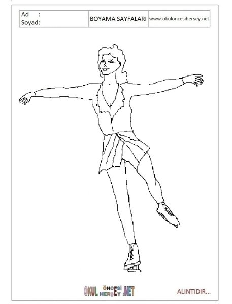 Фигурное катание нарисовать карандашом