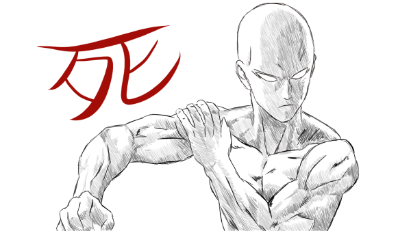 Ванпанчмен карандашом