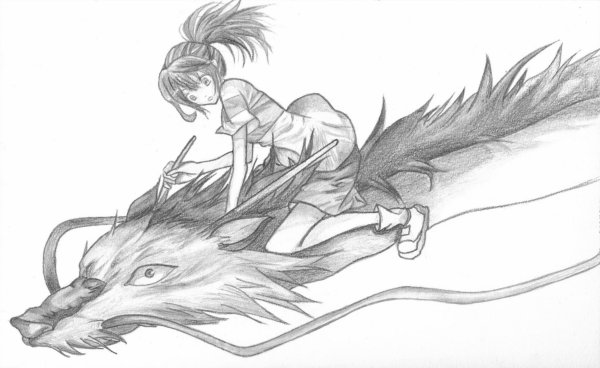 Унесённые призраками Хаку дракон