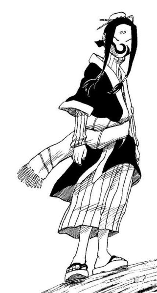 Хаку Наруто Манга