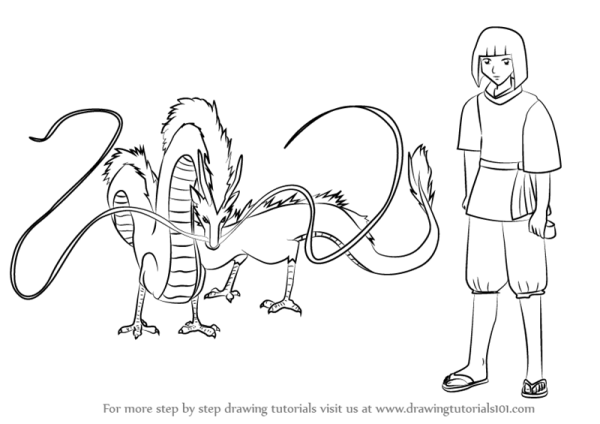 Унесенные призраками дракон