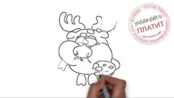 Лосяш нарисовать поэтапно