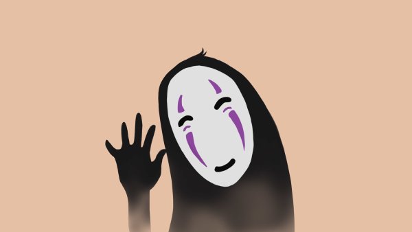 Безликий Бог Каонаси