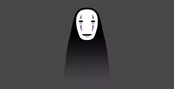 Унесённые призраками Безликий