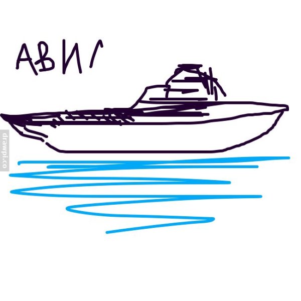 Нарисовать авианосец поэтапно