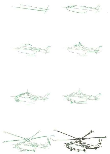 Военный корабль рисунок для детей