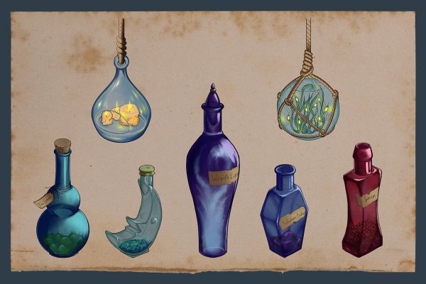 Волшебный флакон