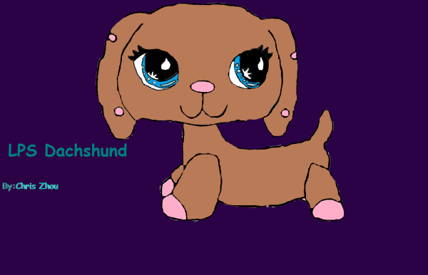 Лпс для срисовки