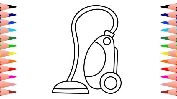 Шаблон пылесоса для рисования