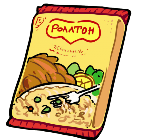 Доширак мультяшный