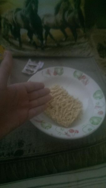 Доширак сухой сухой