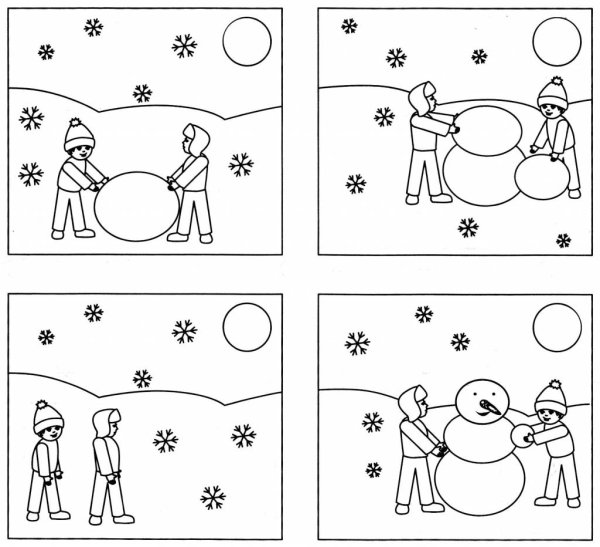 Задания на последовательность для дошкольников