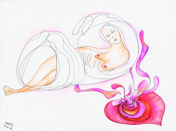 Изобразить на рисунке свою душу