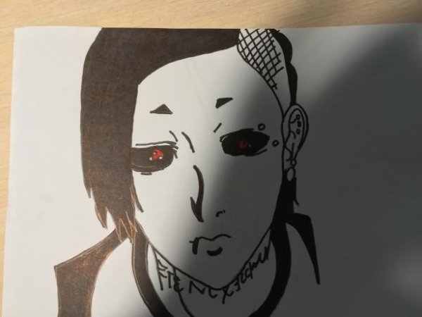 Ута для срисовки для начинающих