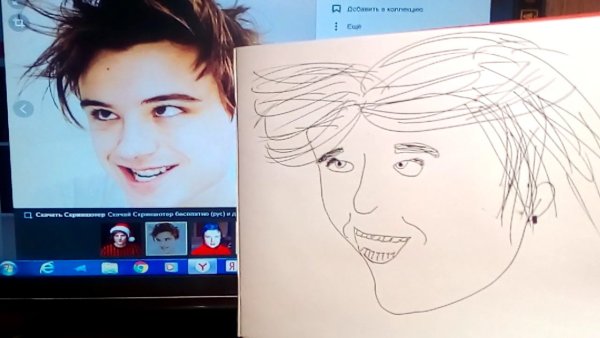 Нарисовать Блоггера