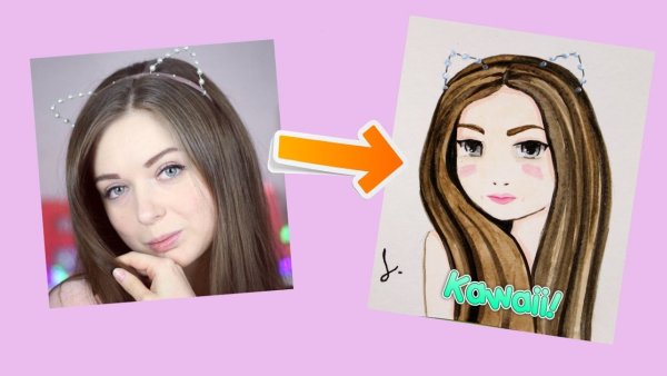 Элли ди афинка диайвай