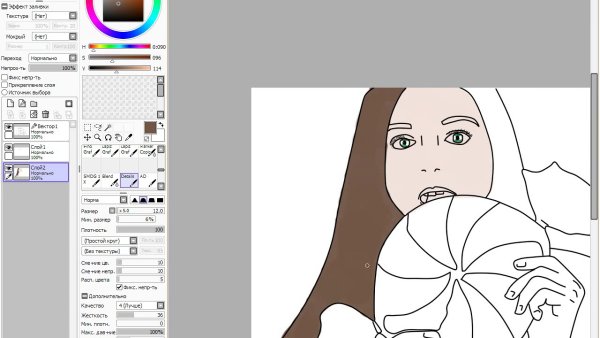 Рисунки для срисовки афинка