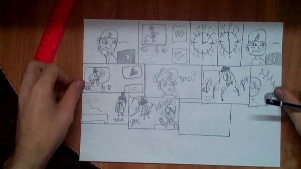 Как нарисовать майнкрафт блогераф