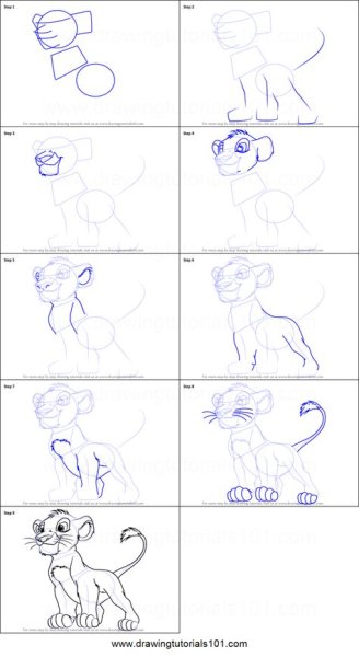 Симба пошагово