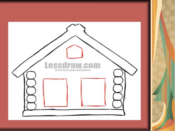 Изба урок изо 4 класс