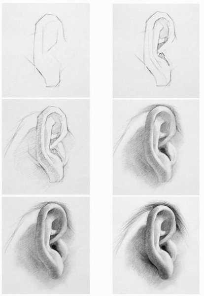 Ухо карандашом