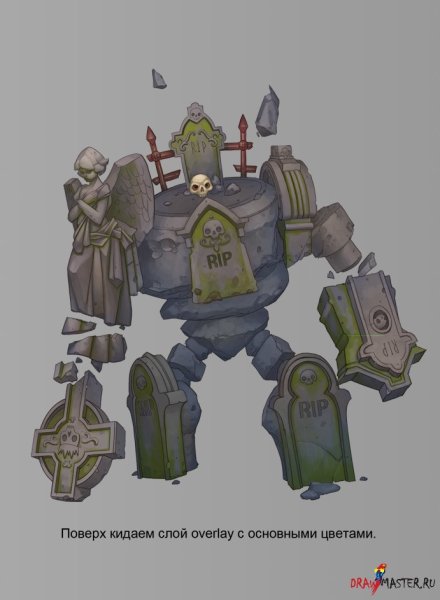 Голем карандашом