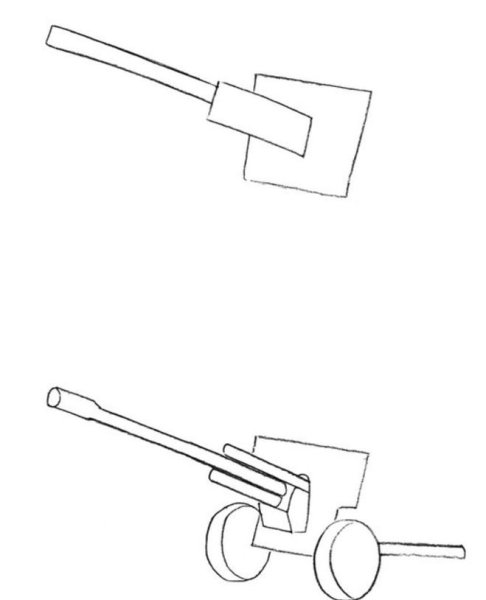 Рисунок пушки
