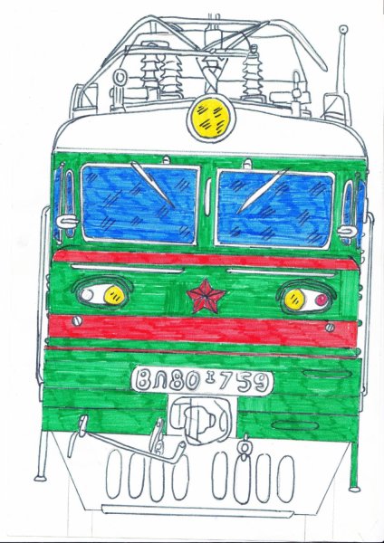 Нарисовать Локомотив