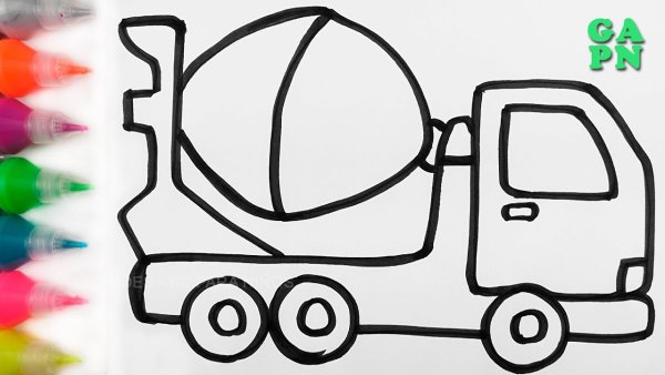 Рисование бетономешалка