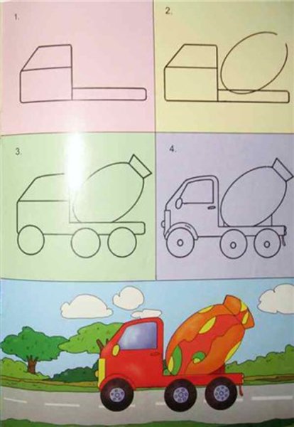 Рисование транспорт